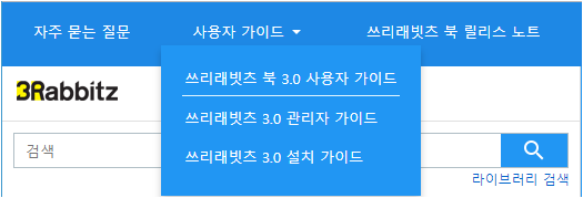 칼럼이 1개일 때