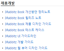 라벨 예제