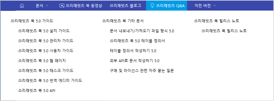 칼럼이 2개 이상일 때