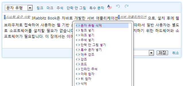 <code