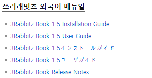 프로젝트 예제