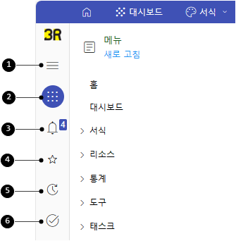 <대시보드> 사이드바