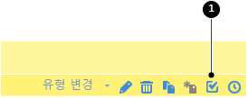 단락 옵션