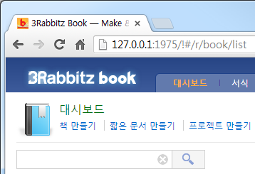 책 검색