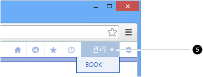 전체 메뉴 바꾸기