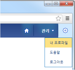 내 프로파일 보기