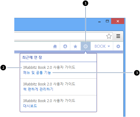 최근에 연 문서