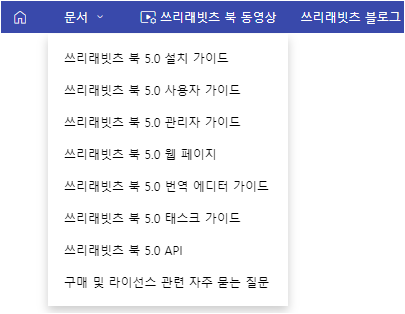 칼럼이 1개일 때
