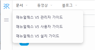 칼럼이 1개일 때