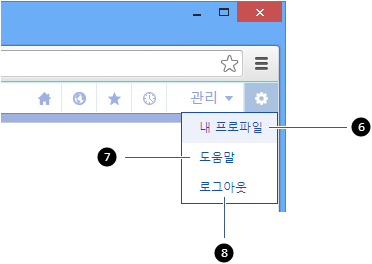설정 메뉴