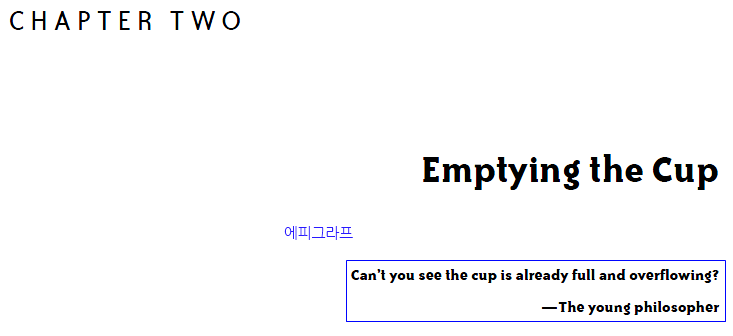 Epigraph